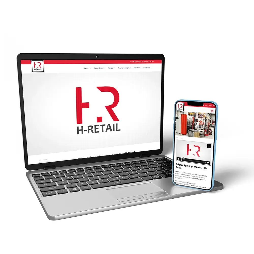 H Retail LinkedIn Lead Generation